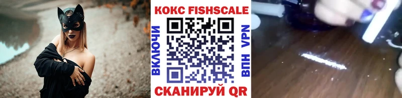 Сколько стоит Саянск Гашиш  Alpha PVP  Мефедрон  Кокаин 