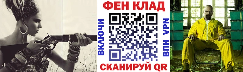 Amphetamine 98% Саянск