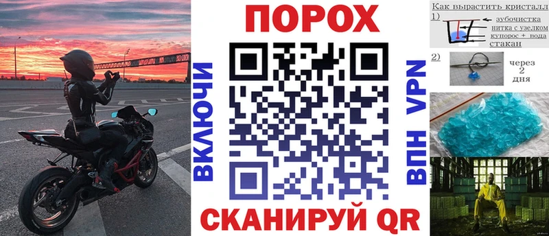 Amphetamine 98% Саянск