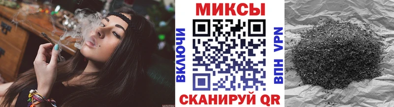 Бутират оксибутират  Саянск 