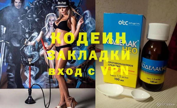 дурь Алзамай