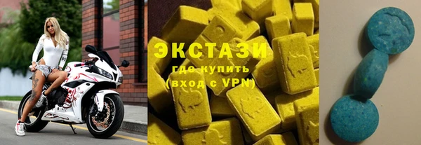 apvp Алексеевка
