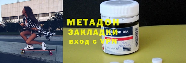 прущая мука Алексин