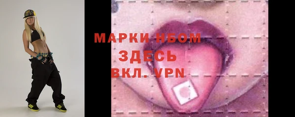 apvp Алексеевка