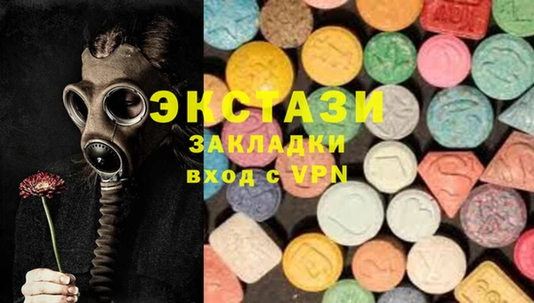 прущая мука Алексин