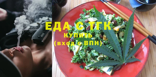 СК Абинск