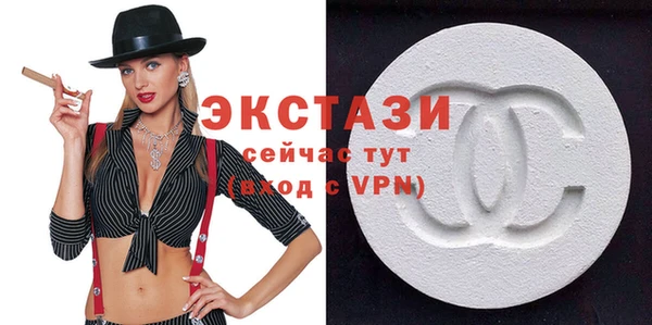 apvp Алексеевка