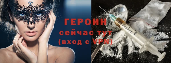 дурь Алзамай