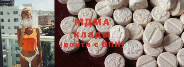 apvp Алексеевка