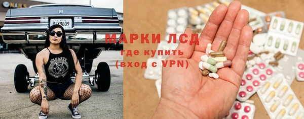 apvp Алексеевка